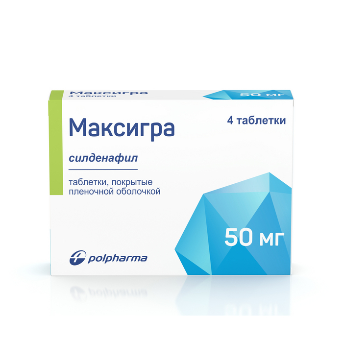 Максигра, 50 мг, таблетки, покрытые пленочной оболочкой, 4 шт. фото