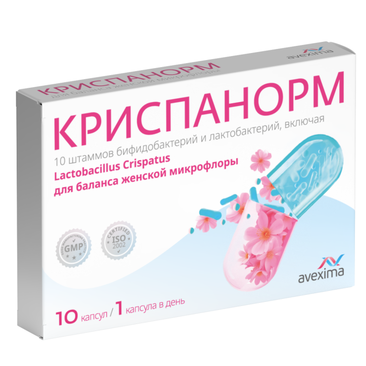 Криспанорм, 500 мг, капсулы, 10 шт. фото