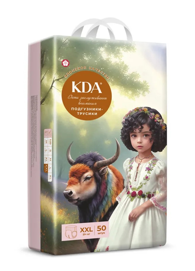 КДА Кидс Подгузники-трусики детские, XXL, 50 шт, 21+ кг фото