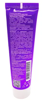 Torex гель-смазка интимная для мужчин, гель, 100 мл, 1 шт. фото 2