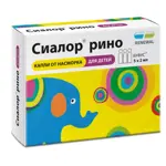 Сиалор рино, 0.025%, капли назальные, 2 мл, 5 шт. фото 