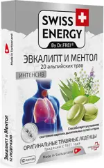 Swiss Energy 20 альпийских трав эвкалипт и ментол, леденцы, 12 шт. фото 
