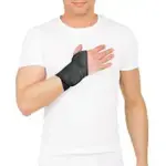 Тривес Бандаж лучезапястный универсальный, бандаж лучезапястный, 1 шт, арт. Т.36.01 (Т-8301) фото