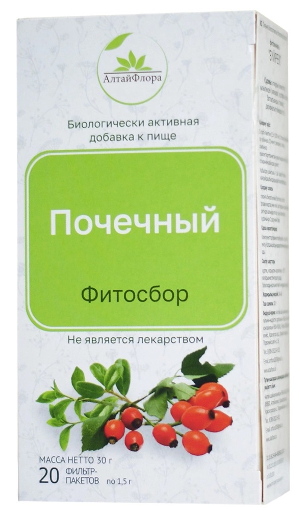 АлтайФлора Фитосбор почечный, 1.5 г, 20 шт. фото