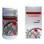 Плантиокс, таблетки, 120 шт. фото