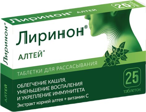 Лиринон Алтей, таблетки для рассасывания, 25 шт. фото