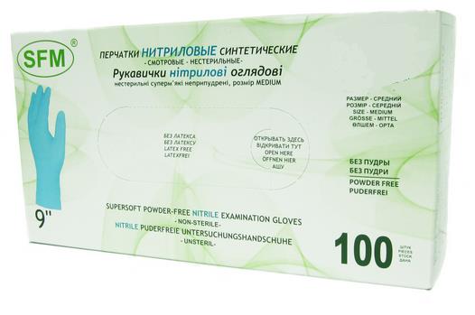SFM Перчатки смотровые нитриловые неопудренные нестерильные, Large L (8-9), пара, 50 шт, синего цвета фото