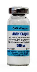 Амикацин, 500 мг, порошок для приготовления раствора для внутривенного и внутримышечного введения, 50 шт. фото