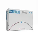 Эзомепразол, 20 мг, таблетки, покрытые кишечнорастворимой оболочкой, 28 шт. фото 