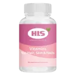 HLS Мультивитамины для кожи волос и ногтей, пастилки жевательные, 60 шт. фото