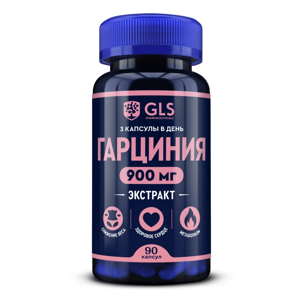 GLS Гарциния, капсулы, 90 шт. фото