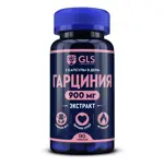 GLS Гарциния, капсулы, 90 шт. фото 1