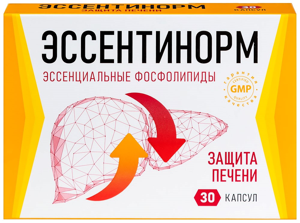 Эссентинорм Эссенциальные фосфолипиды, 300 мг, капсулы, 30 шт. фото