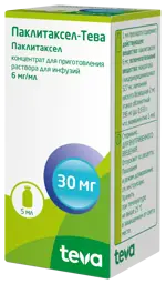 Паклитаксел-Тева, 6 мг/мл, концентрат для приготовления раствора для инфузий, 5 мл, 1 шт. фото 