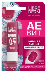 Librederm Аевит бальзам для губ, бальзам, 4 г, 1 шт, зимняя вишня фото