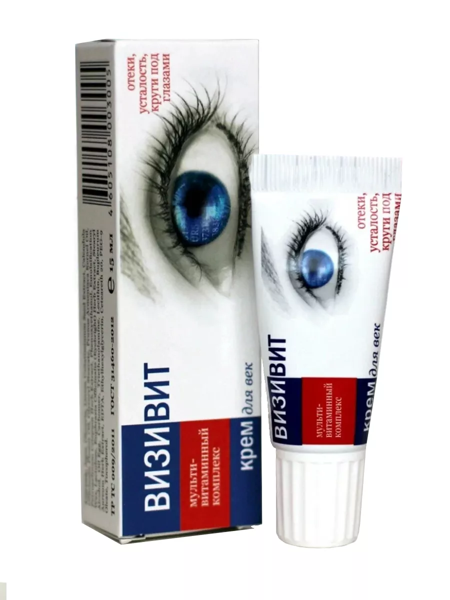 Визивит, крем для век, 15 мл, 1 шт. фото