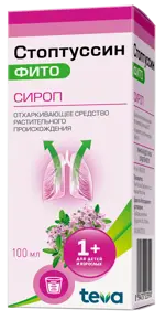 Стоптуссин-Фито, сироп, 100 мл, 1 шт. фото 2