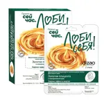 Dizao Маска тканевая для лица шеи и век Золотая плацента + Гиалуроновый крем, маска для лица, 10 шт, 2 этапа фото