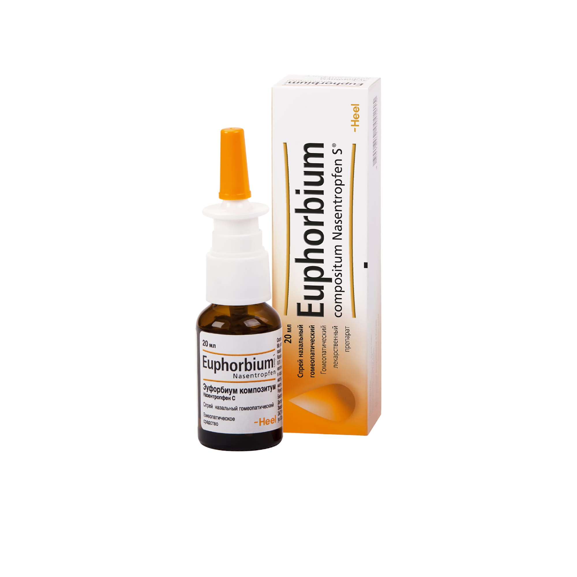 Эуфорбиум Композитум Назентропфен С, спрей назальный гомеопатический, 20 мл, 1 шт. фото