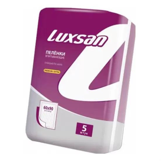 Luxsan Premium extra Пеленки впитывающие, 60 см х 90 см, 5 шт. фото
