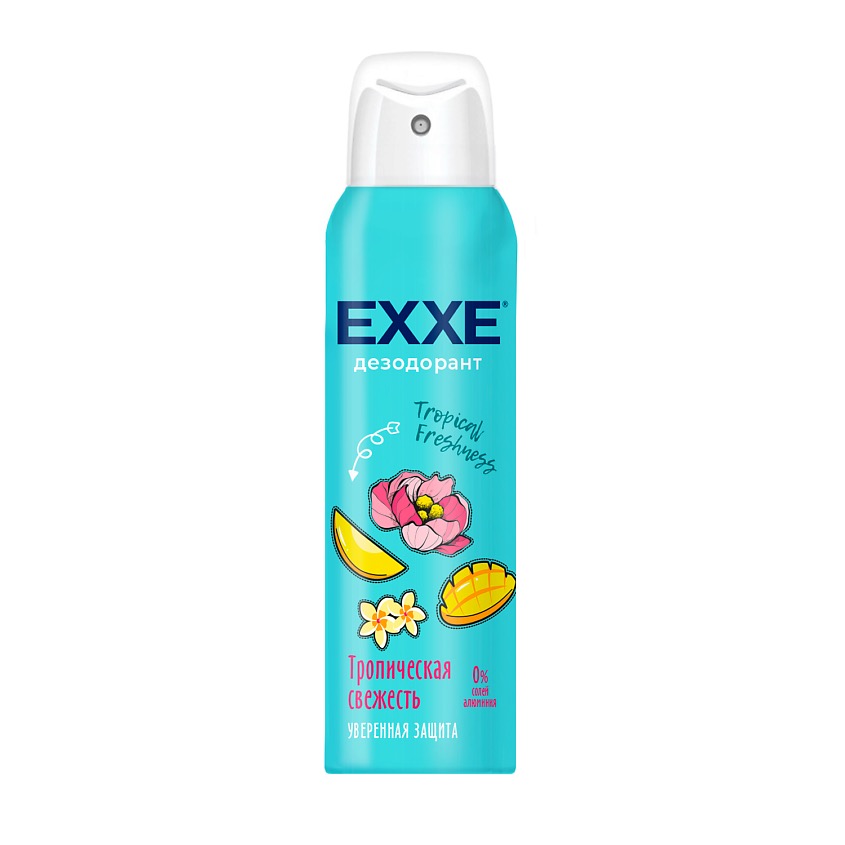 EXXE Tropical freshness дезодорант Тропическая свежесть, аэрозоль, 150 мл, 1 шт. фото