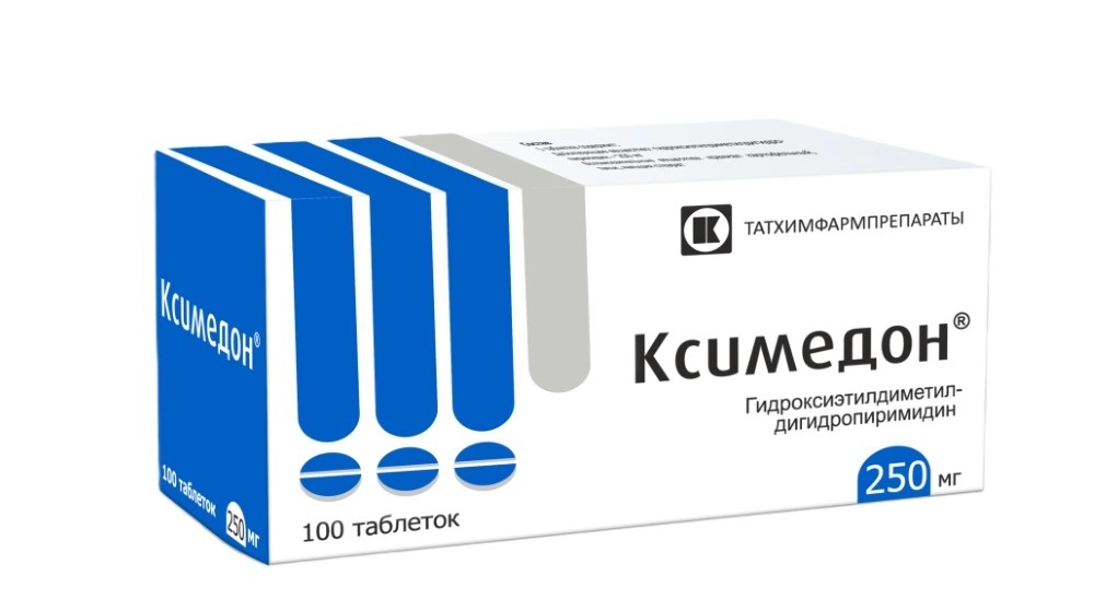 Ксимедон, 250 мг, таблетки, 100 шт. фото