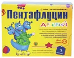 Пентафлуцин детский, гранулы для приготовления раствора для приема внутрь, 3 г, 5 шт. фото 