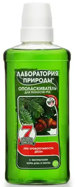 Лаборатория природы  При кровоточивости десен, ополаскиватель полости рта, 275 мл, 1 шт, кора дуба + пихта фото