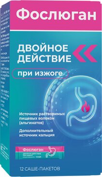 Фослюган Двойное действие при изжоге, гель для приема внутрь, 10 мл, 12 шт. фото