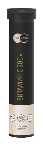 Эколеко Витамин C, 900 мг, таблетки шипучие, 20 шт. фото 