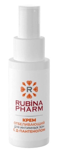 Рубинафарм крем для интимных зон отбеливающий, крем, 50 мл, 1 шт, с Д-пантенолом фото