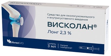 Висколан Лонг, 2.3 %, средство для околосухожильного и внутрисуставного введения, 3 мл, 1 шт. фото