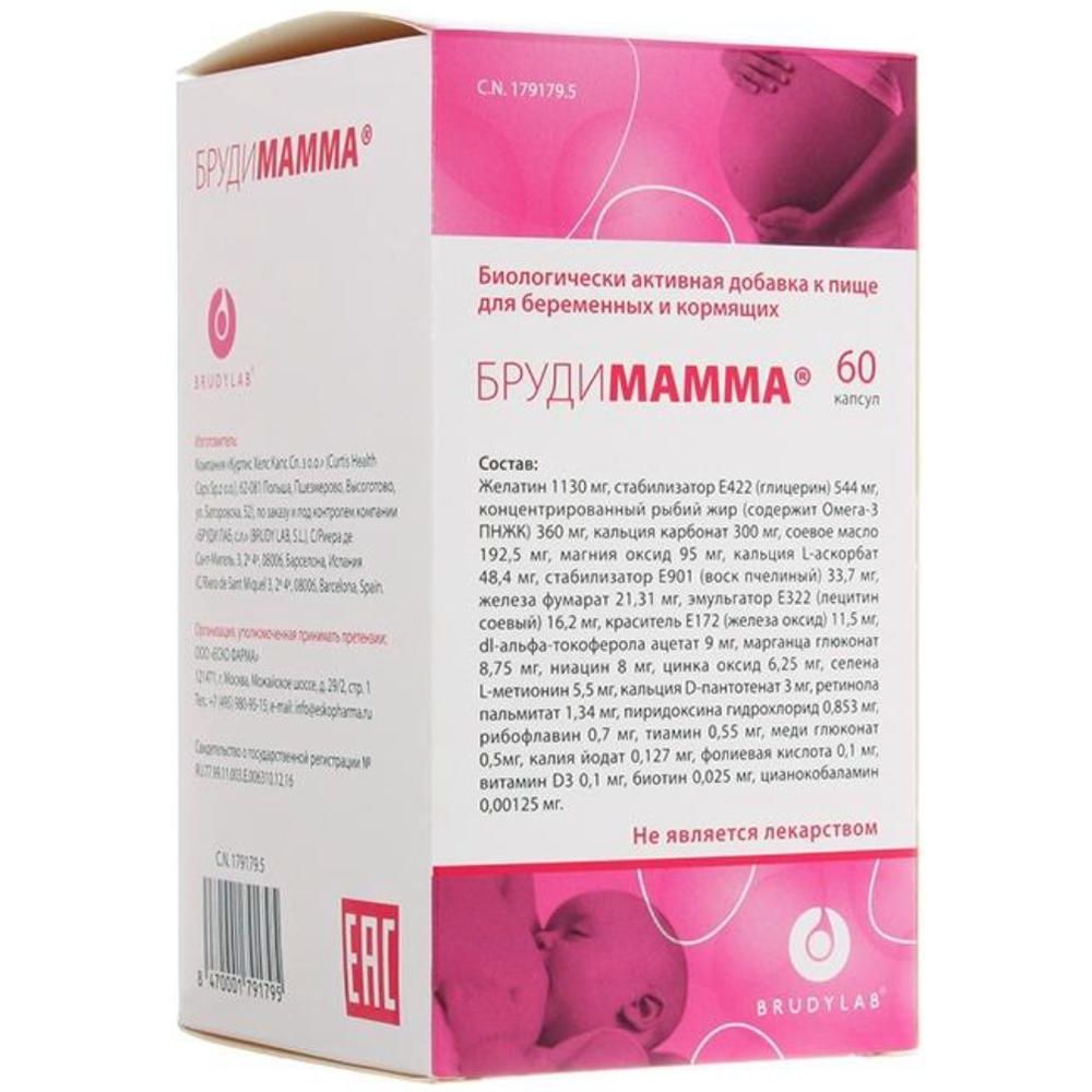 Брудимамма, капсулы, 60 шт. фото
