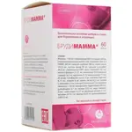 Брудимамма, капсулы, 60 шт. фото
