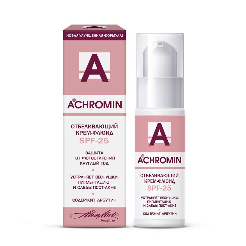 Achromin Крем-флюид отбеливающий, крем, 50 мл, 1 шт, spf 25 фото
