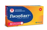 Лизобакт, таблетки для рассасывания, 30 шт. фото