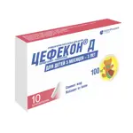 Цефекон Д, 100 мг, суппозитории ректальные для детей, 10 шт. фото 7