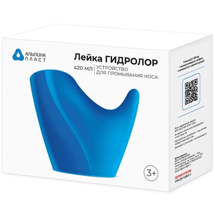 Гидролор лейка устройство средство для промывания носа, 420 мл, 1 шт. фото