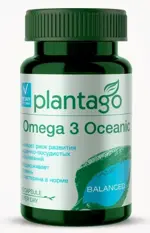Plantago Океаника омега-3-35%, капсулы, 60 шт. фото