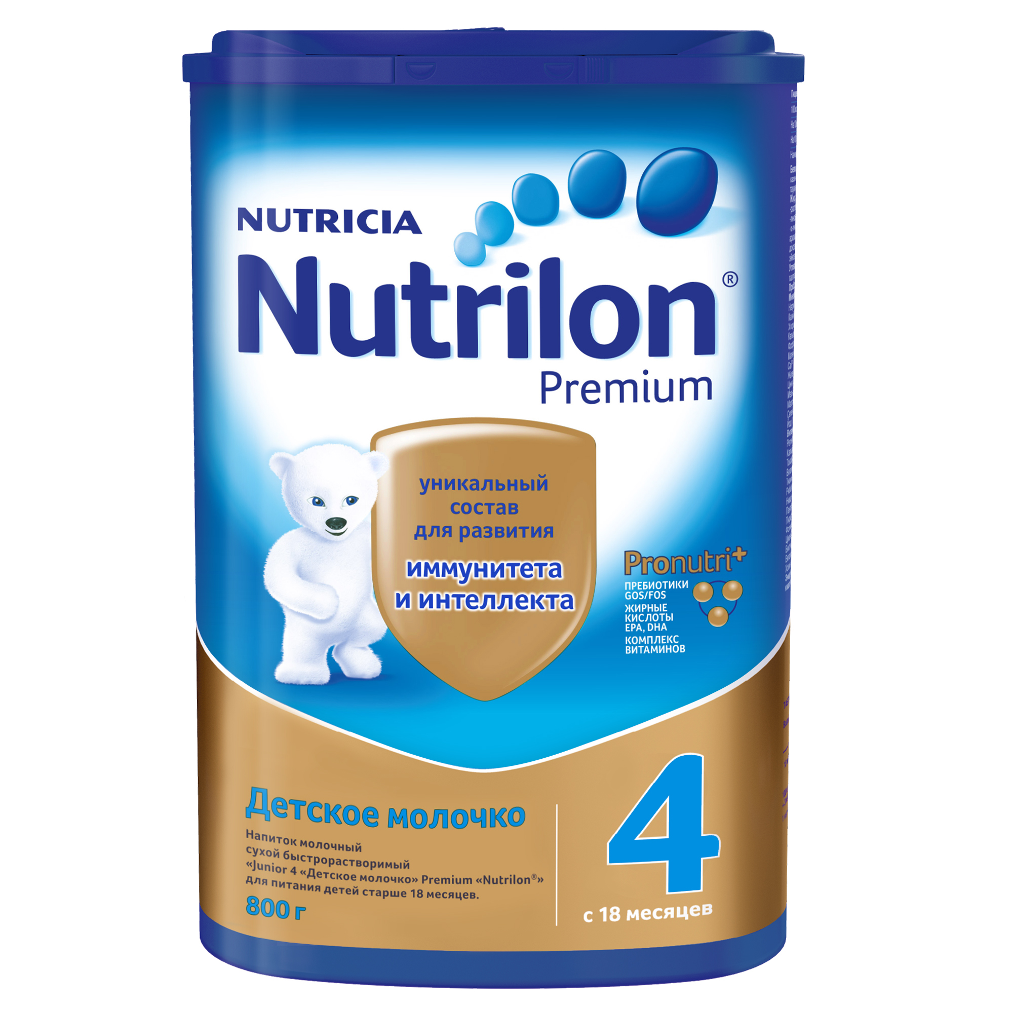 Nutrilon 4 Junior Premium Детское молочко, смесь молочная сухая, 800 г, 1 шт. фото