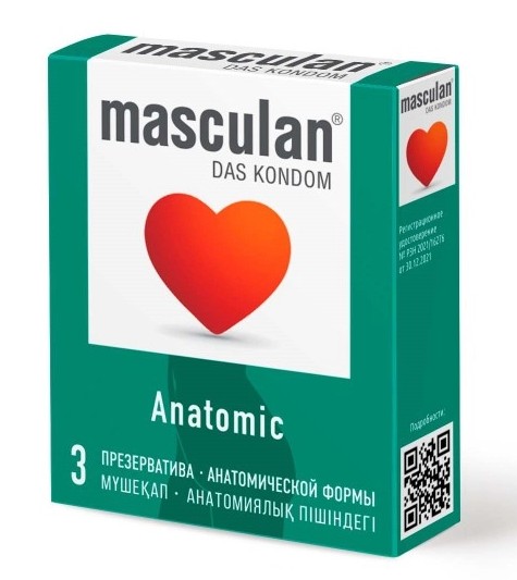 Masculan Anatomic, презервативы, 3 шт. фото