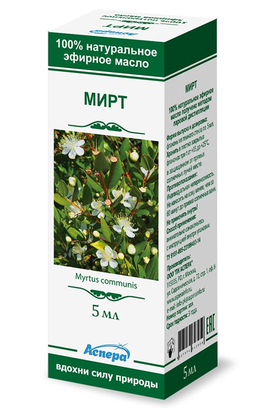 Масло эфирное «Мирт», масло эфирное, 5 мл, 1 шт. фото
