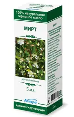 Масло эфирное «Мирт», масло эфирное, 5 мл, 1 шт. фото