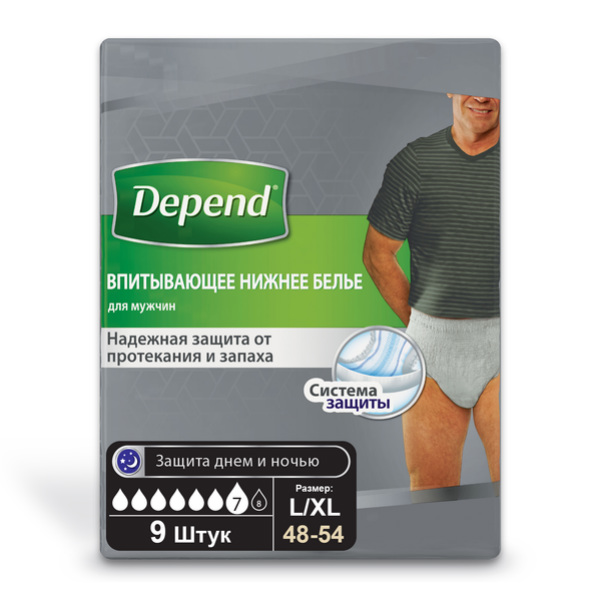 Depend впитывающее нижнее белье для мужчин, L/XL (48-54), 9 шт. фото