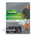 Depend впитывающее нижнее белье для мужчин, L/XL (48-54), 9 шт. фото