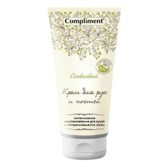 Compliment крем для рук и ногтей оливковый, крем для рук, 150 мл, 1 шт. фото