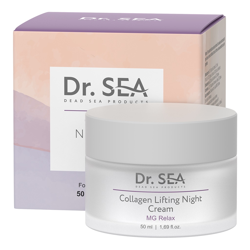 Dr. Sea Крем для лица коллагеновый ночной, крем для лица, 50 мл, 1 шт. фото