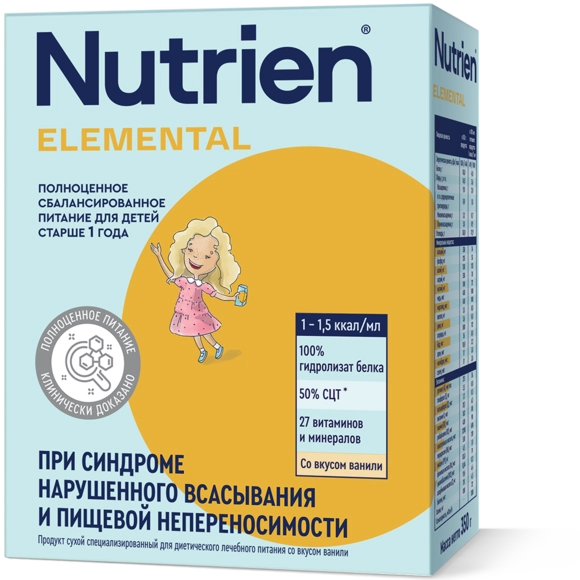 Nutrien Elemental, смесь сухая, 350 г, 1 шт, со вкусом ванили фото