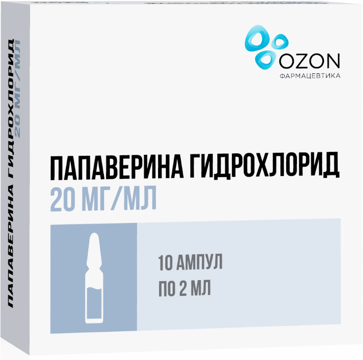 Папаверина гидрохлорид, 20 мг/мл, раствор для инъекций, 2 мл, 10 шт. фото