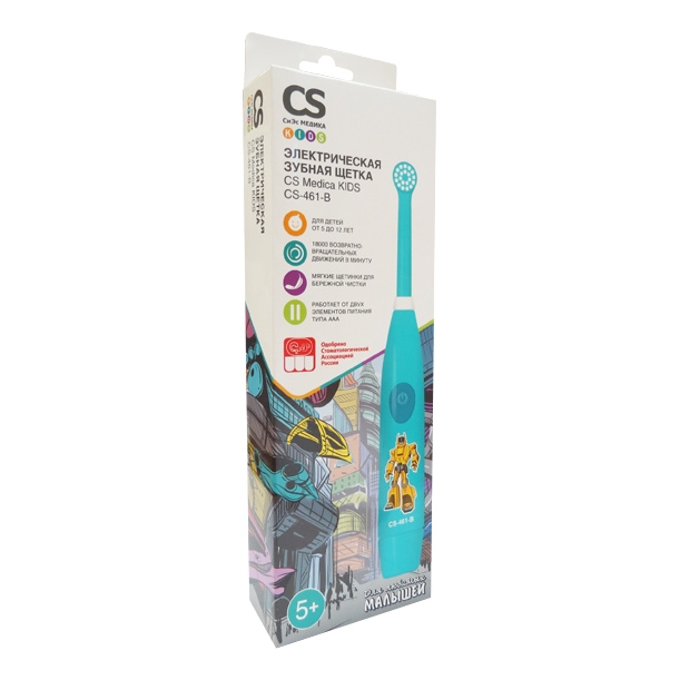 CS Medica Kids CS-461-B, щетка зубная электрическая, 1 шт, бирюзового цвета, для мальчиков фото